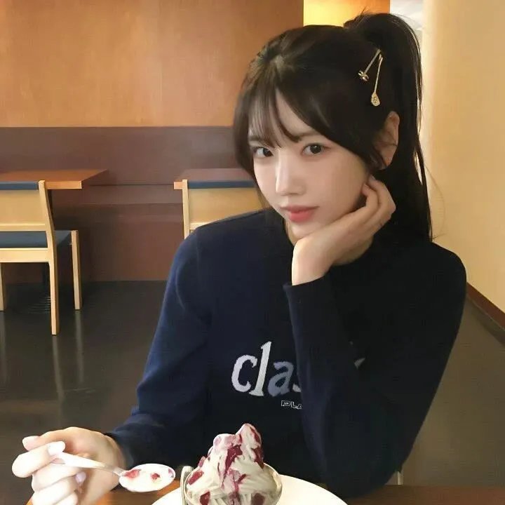 奇美拉