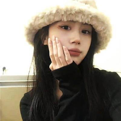 爱找麻烦